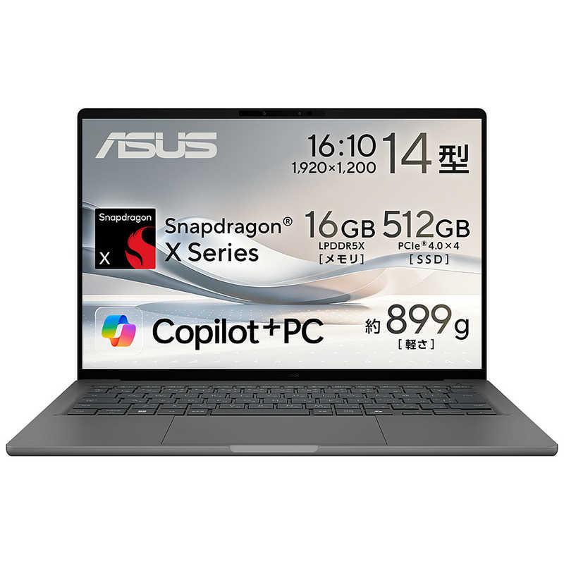 ASUS A541S HDD 1TB/MIcrosoft Office付き ASUS エイスース ノートパソコン Zenbook SORA [ 14型 / Win11