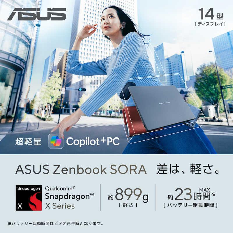 ASUS エイスース ノートパソコン Zenbook SORA [ 14型 / Win11