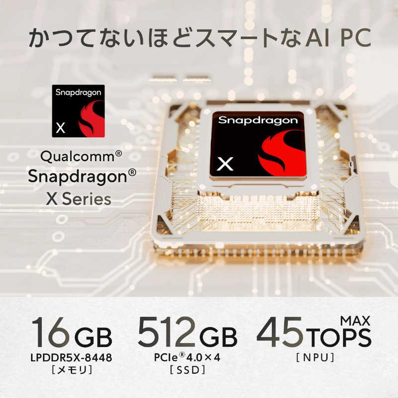 ASUS エイスース ノートパソコン Zenbook SORA [ 14型 / Win11