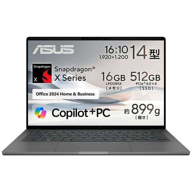 ASUS エイスース ノートパソコン Zenbook SORA [ 14型 / Win11