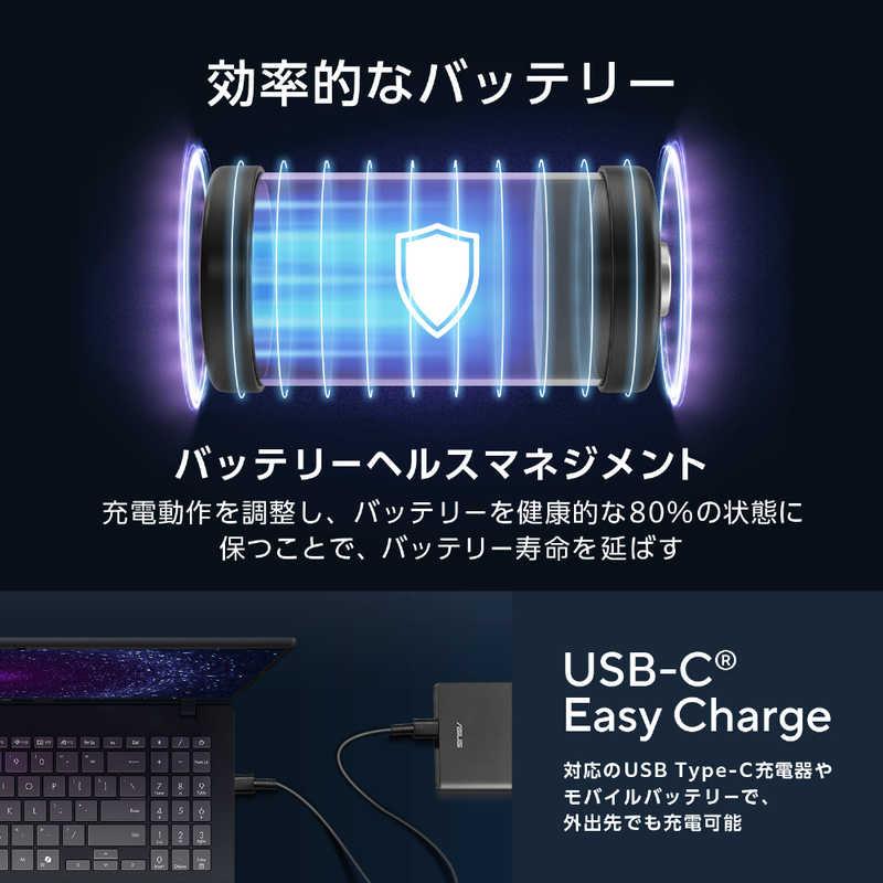 ASUS エイスース　ノートパソコン Vivobook 14 [ 14型 / Win11 Home / Ryzen AI 5 / メモリ16GB / SSD512GB / Office ] クワイエットブルー　M1407KA-AI5165WSの画像