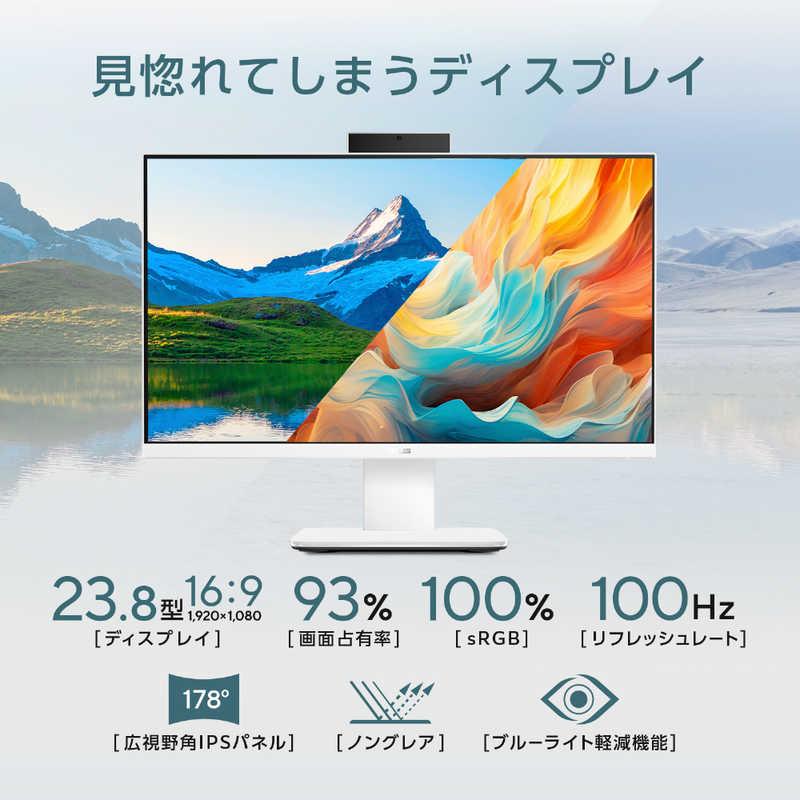 ASUS エイスース　デスクトップパソコン V400 AiO (V440VAK) [ 23.8型 / Win11 Home / Core i5 / メモリ16GB / SSD512GB ] ホワイト　V440VAK-WPC125Wの画像