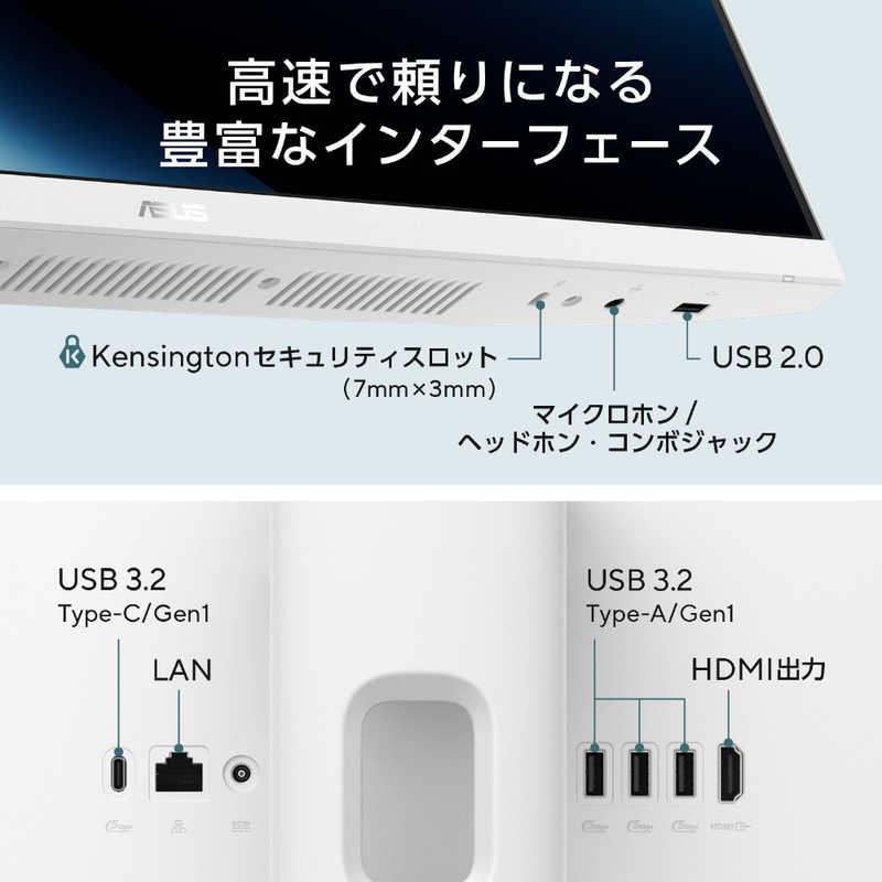 ASUS エイスース　デスクトップパソコン V400 AiO (V440VAK) [ 23.8型 / Win11 Home / Core i5 / メモリ16GB / SSD512GB ] ホワイト　V440VAK-WPC125Wの画像