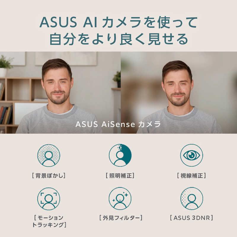 ASUS エイスース　デスクトップパソコン V400 AiO (V440VAK) [ 23.8型 / Win11 Home / Core i5 / メモリ16GB / SSD512GB ] ホワイト　V440VAK-WPC125Wの画像