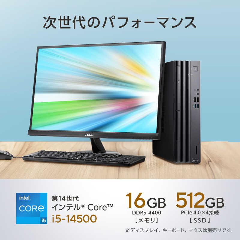 デスクトップパソコン S5 SFF [intel Core i5 /メモリ:16GB デスクトップパソコン S5 SFF [intel Core i5 /メモリ:16GB