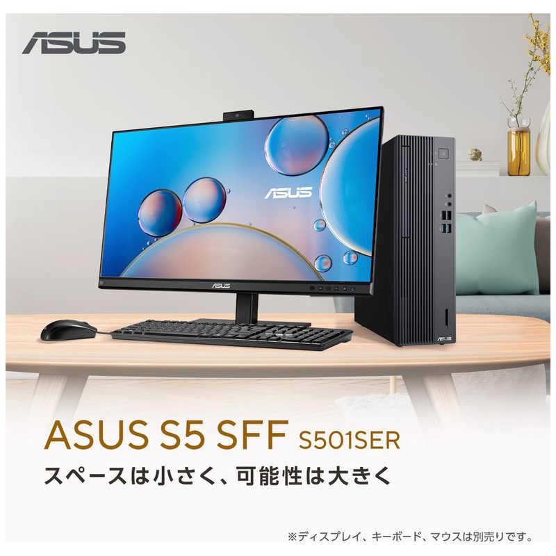 デスクトップパソコン S5 SFF [intel Core i5 /メモリ:16GB デスクトップパソコン S5 SFF [intel Core i5 /メモリ:16GB