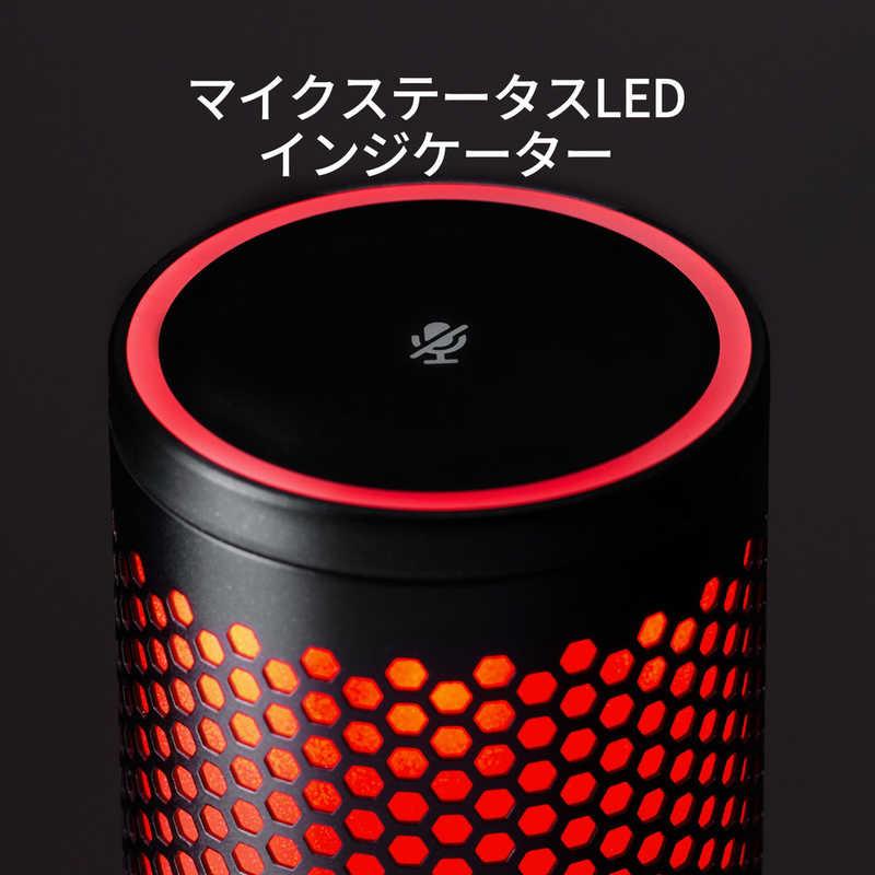 HYPERX HyperX QuadCast 2 コンデンサーマイク USBマイク 872V1AA