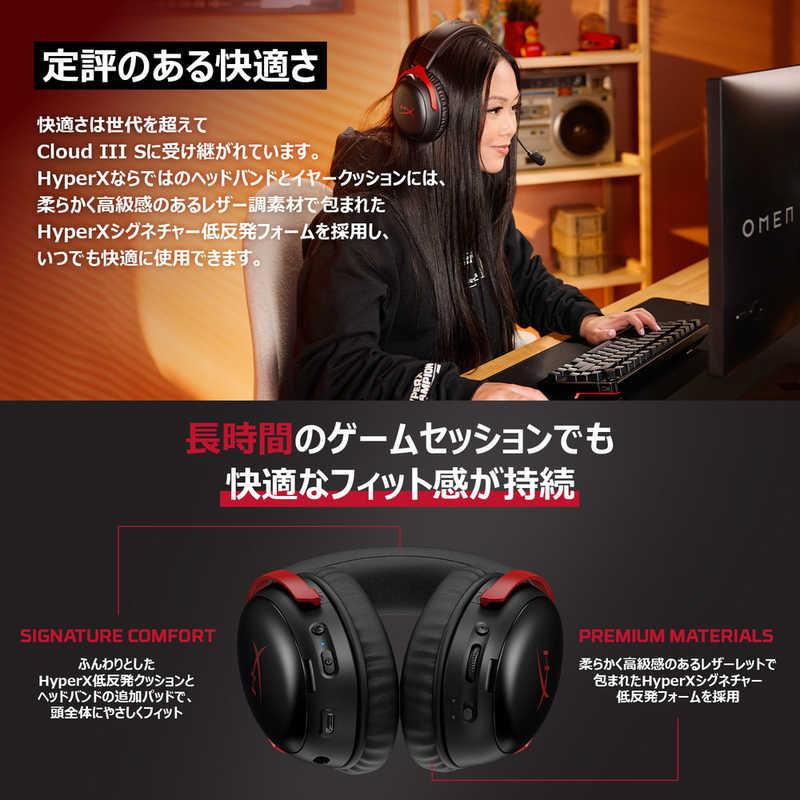 HYPERX　HyperX Cloud III S ワイヤレスゲーミングヘッドセット ［両耳 / ヘッドバンドタイプ］ ブラック　A59YZAAの画像