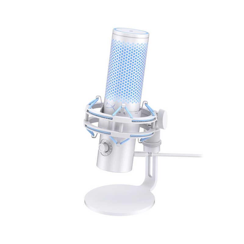 HYPERX QuadCast 2 - USB ゲーミング マイク フロスト AN1D9AA