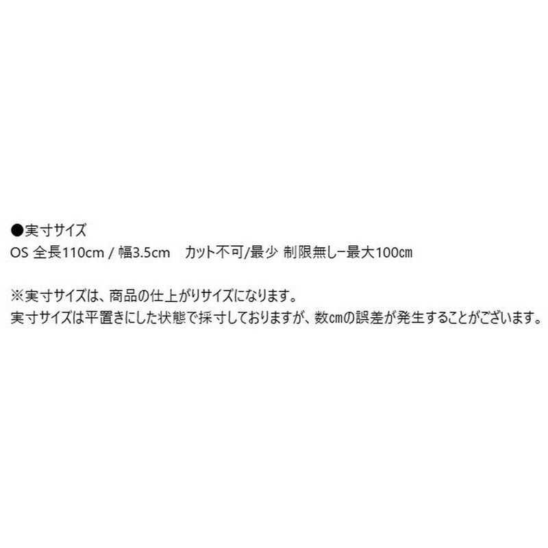 TRAVISMATHEW　メッシュベルト 7AN080 ブラック トラビスマシュー 【返品交換不可】　_4