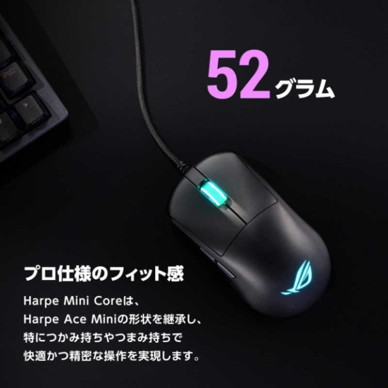ASUS エイスース ゲーミングマウス 52g ［光学式 / 有線 5ボタン USB