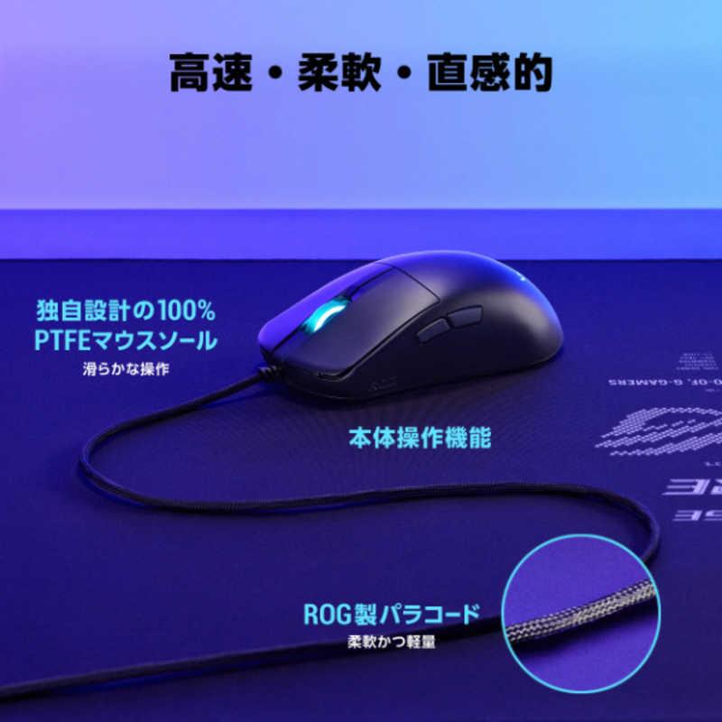 ASUS エイスース ゲーミングマウス 52g ［光学式 / 有線 5ボタン USB