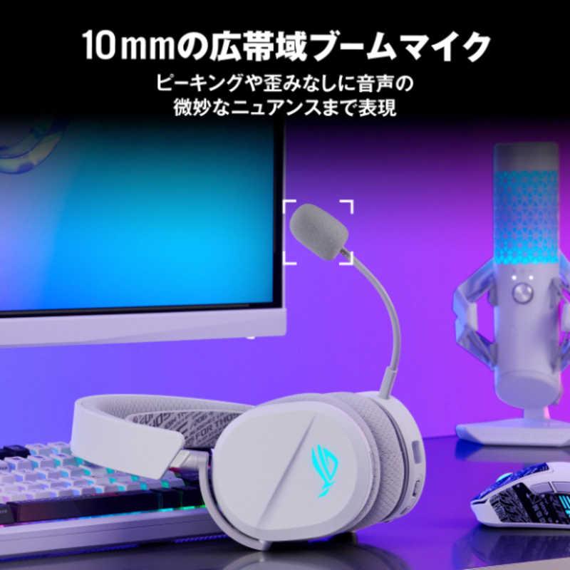 ASUS ROG PELTA ワイヤレスゲーミングヘッドセット Amazon.co.jp: ASUS ROG Pelta ワイヤレスゲーミングヘッドセット