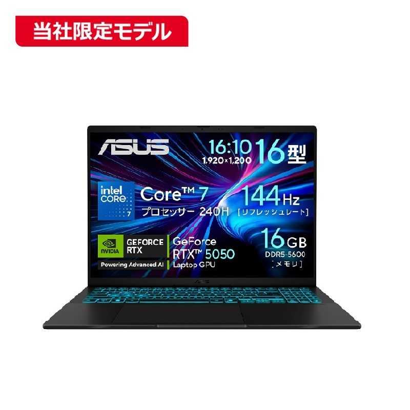 ASUS エイスース ゲーミングノートパソコン Gaming V16 [ RTX 5050