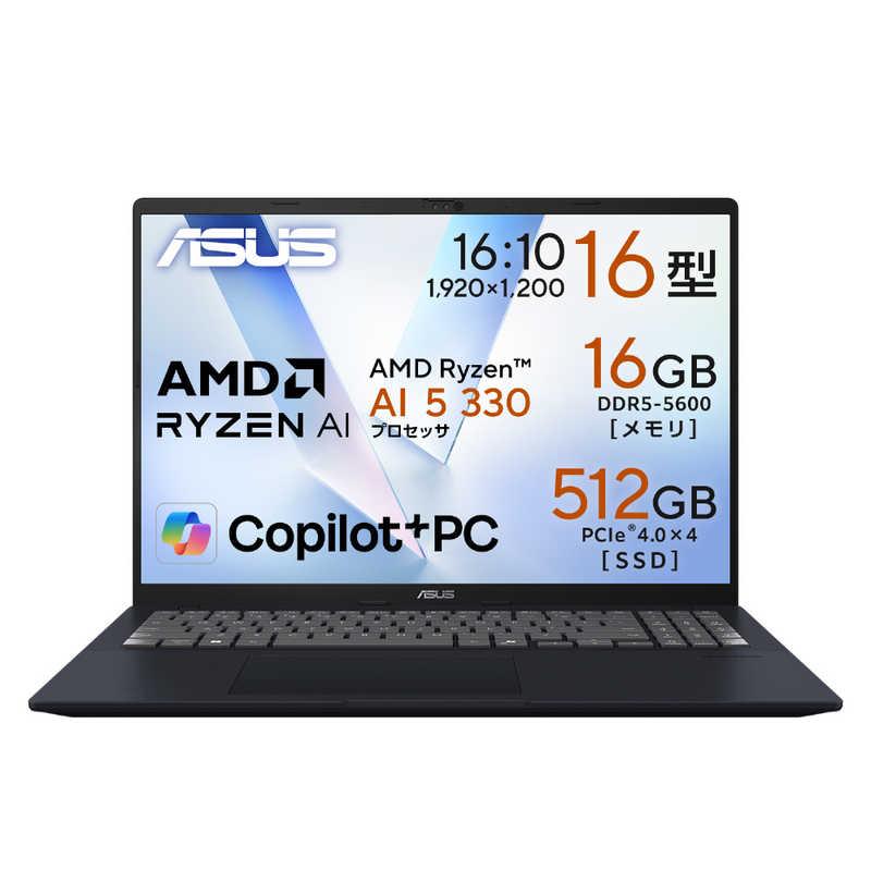 ASUS エイスース　ノートパソコン Vivobook 16 [ 16型 / Win11  / Ryzen AI 5 / メモリ16GB / SSD512GB ] クワイエットブルー　M1607KA-AI5165W3 ASUS エイスース ノートパソコン Vivobook 16 [ 16型 / Win11 Home