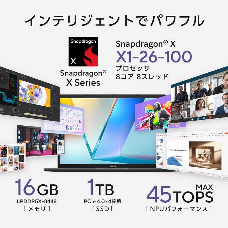ASUS エイスース ノートパソコン Vivobook S14 [ 14型 / Win11 Home
