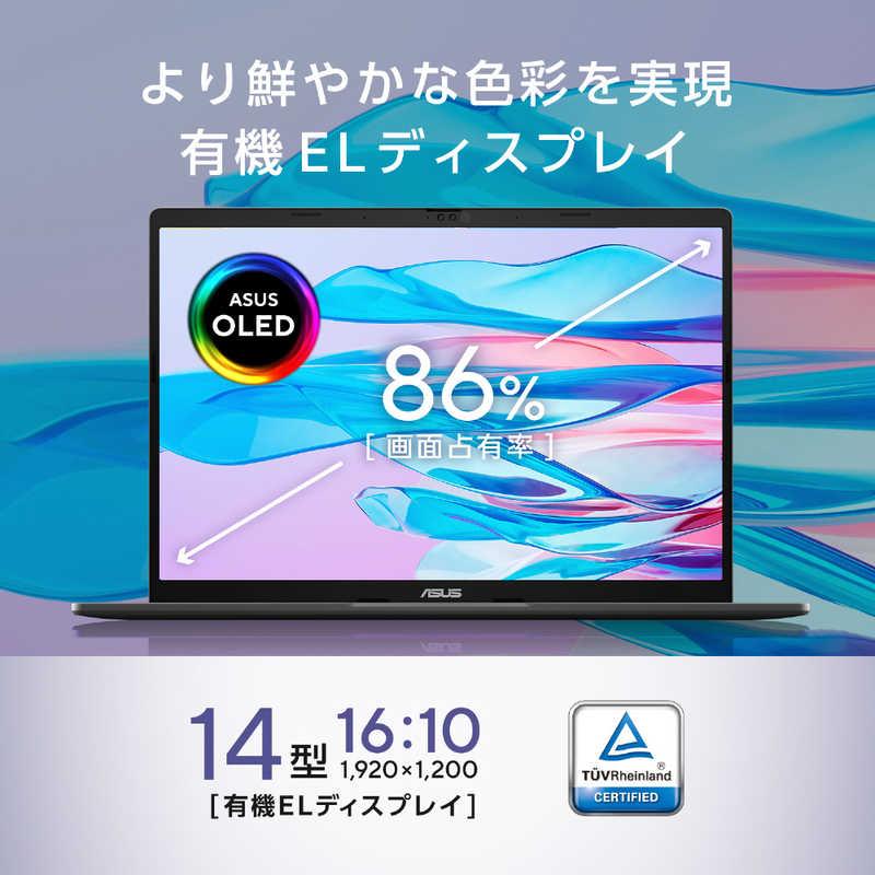 ASUS エイスース ノートパソコン Vivobook S14 [ 14型 / Win11 Home