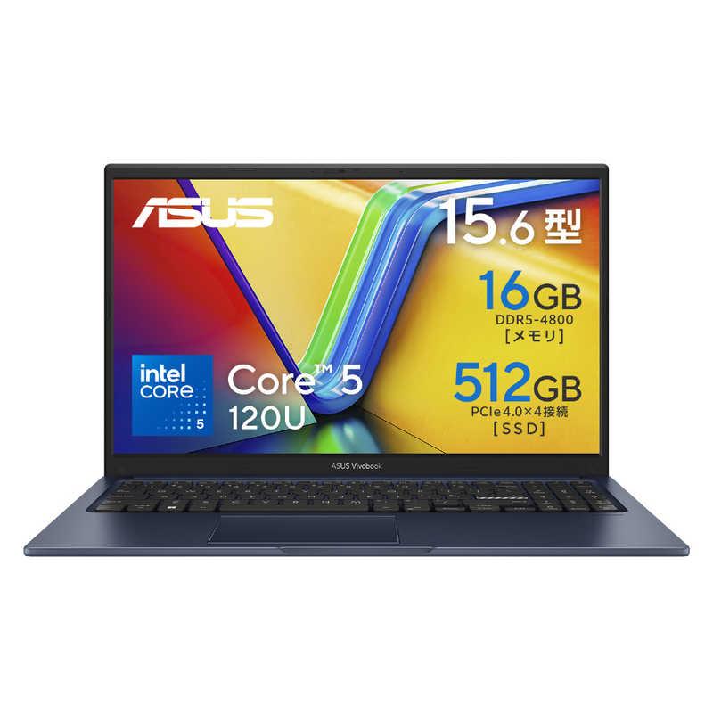 ASUS Vivobook 15.6型　ノートPC 本体 ASUS エイスース ノートパソコン Vivobook 15 [ 15.6型 / Win11 Home