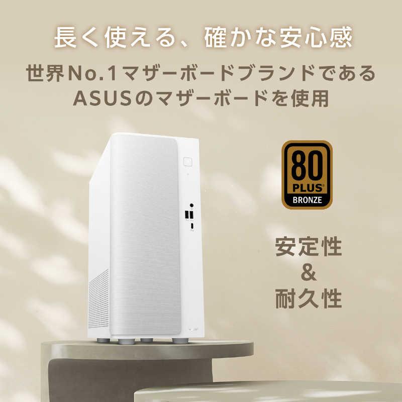 デスクトップパソコン V500 Mini Tower [ モニター無し / Win11 Home / Ryzen5 / メモリ16GB / SSD1TB / Office ] ホワイト　VM501MH-0R5220161TBOの画像