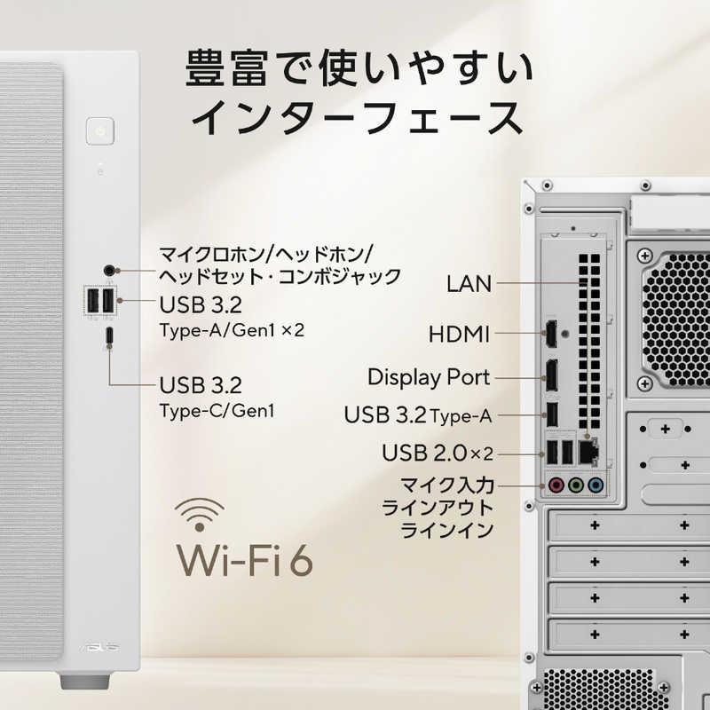 デスクトップパソコン V500 Mini Tower [ モニター無し / Win11 Home / Ryzen5 / メモリ16GB / SSD1TB / Office ] ホワイト　VM501MH-0R5220161TBOの画像