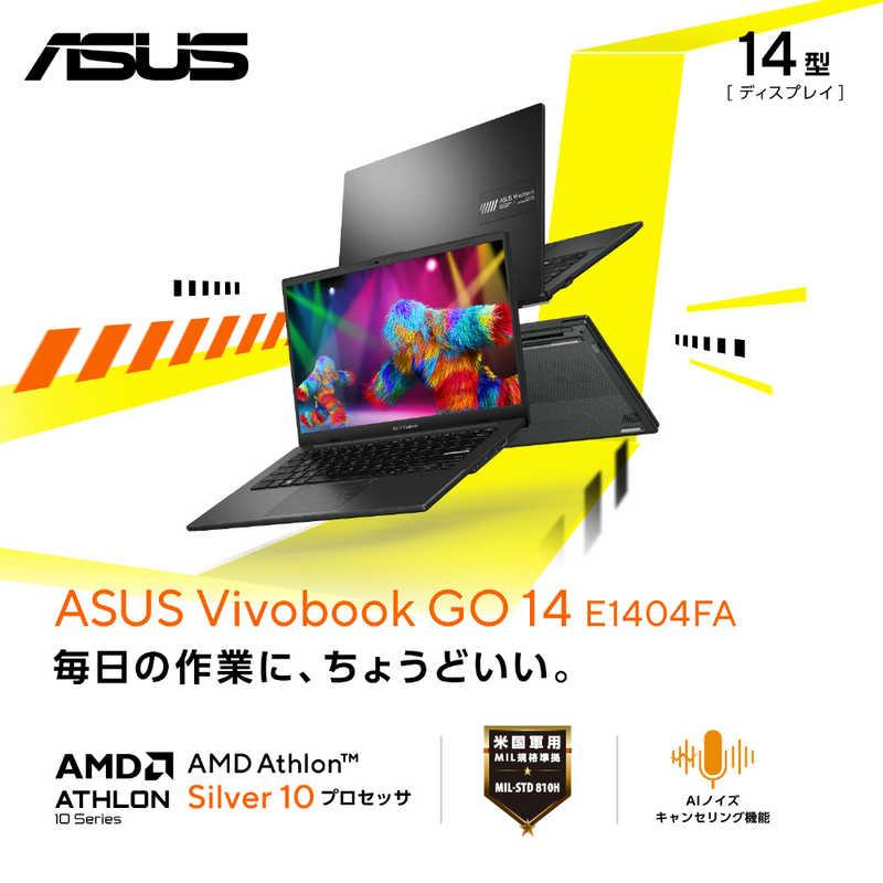 ASUS エイスース ノートパソコン Vivobook Go 14 [ Athlon / メモリ8GB