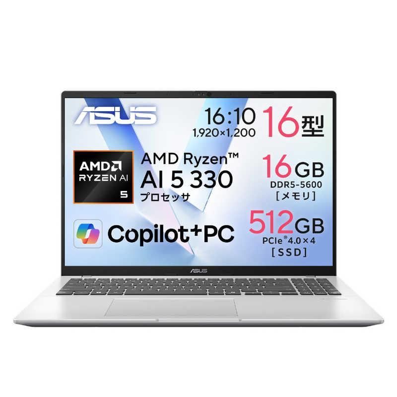 ASUS Vivobook 16 (M1607KA) M1607KA-AI5165SIB [クールシルバー]