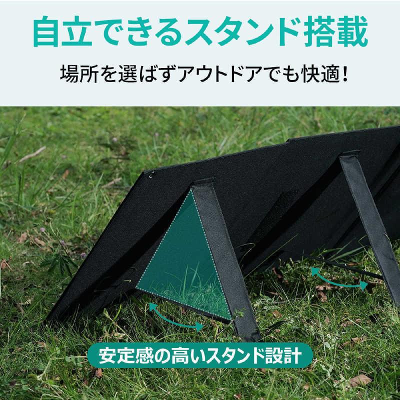 AUKEY ソーラーパネル Power Helio Y120 Black SP-GP12-BK : コジマ