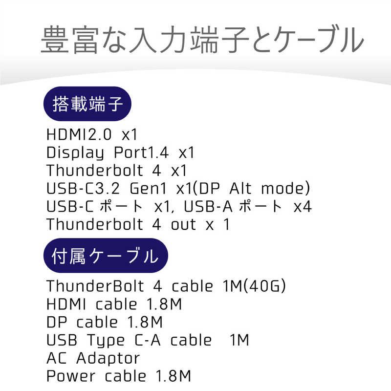 フィリップス PHILIPS PCモニター [27型 /4K(3840×2160 フィリップス PHILIPS PCモニター [27型 /4K(3840×2160