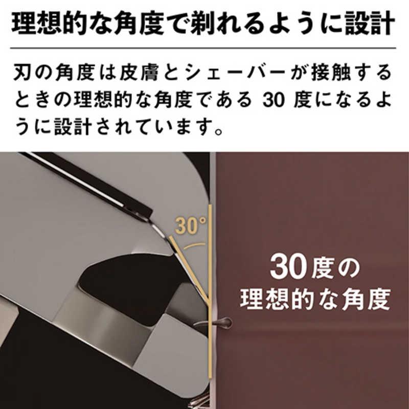 HENSONSHAVING ヘンソンシェービング カッパー HENSONSHAVING Henson Shaving ヘンソンシェービング カッパー