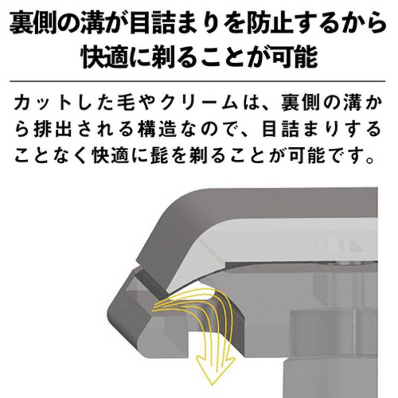 HENSONSHAVING Henson Shaving ヘンソンシェービング カッパー