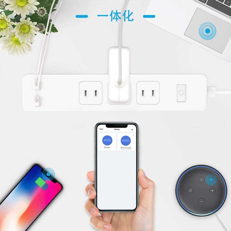 Meross スマート電源プラグ 3口 Usb X 2 Google Home Amazon Alexa Line Crova正式認証 Meross Mss425jp コジマpaypayモール店 通販 Paypayモール