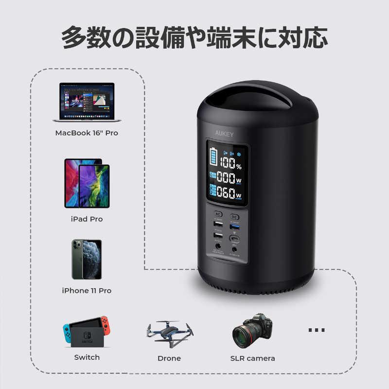 パソコン周辺機器 AUKEY ポータブル電源 Power Ares 200 [219Wh /6出力