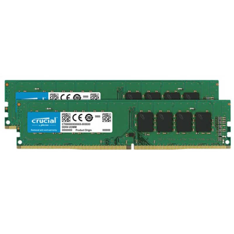 CRUCIAL　増設用メモリ [DIMM DDR4 /8GB /2枚]　CT2K8G4DFRA32A｜y-kojima