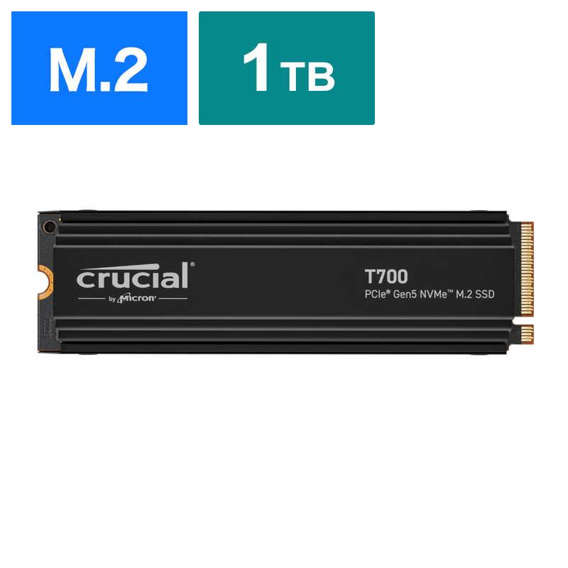 CRUCIAL T700 1TB PCIe Gen5 NVMe M.2 SSD ヒートシンク付き [M CRUCIAL T700 1TB PCIe Gen5 NVMe M.2 SSD ヒートシンク付き [M