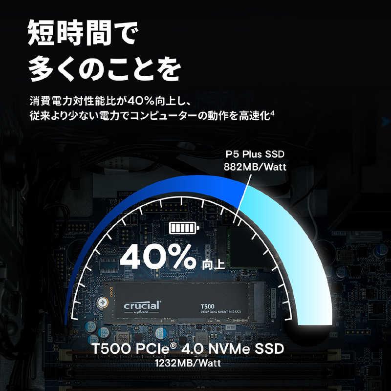 CRUCIAL　内蔵SSD PCI-Express接続 NVMe (PCIe Gen 4 x4) Non-Heatsink T500 Non-Heatsink ［2TB /M.2］「バルク品」　CT2000T500SSD8JP｜y-kojima｜04