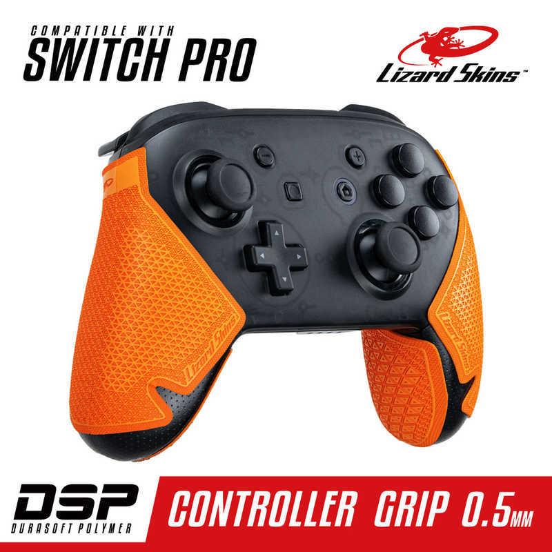 LIZARDSKINS DSP Switch Pro専用 ゲームコントローラー用グリップ