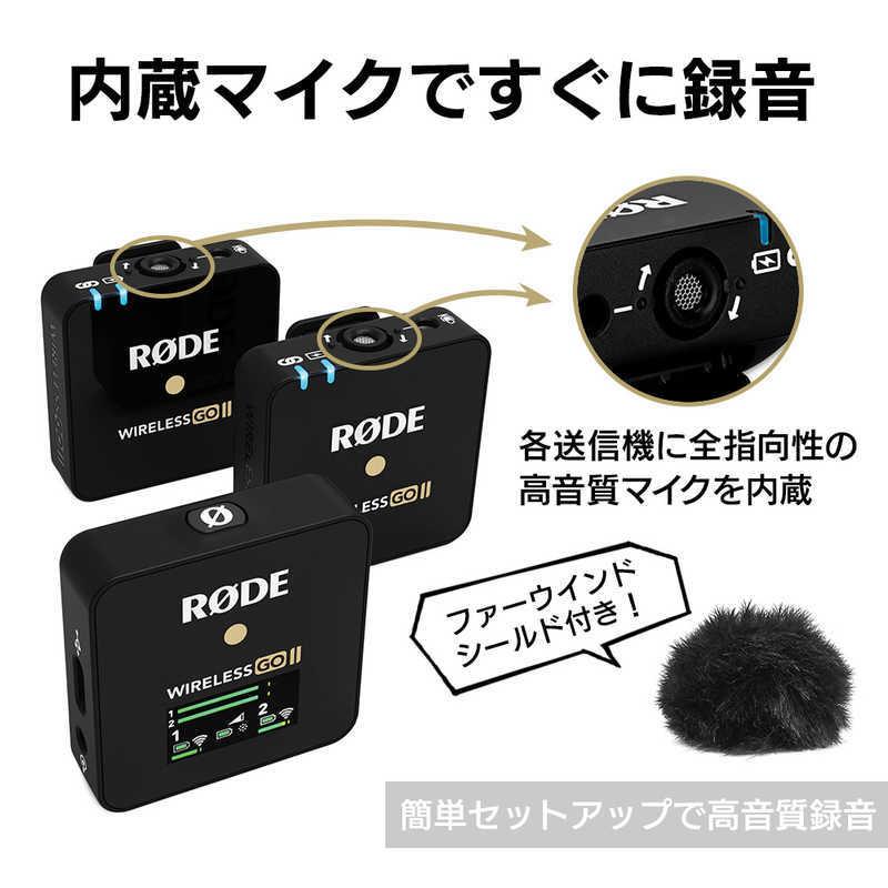 カメラ RØDE WIRELESS GO コンパクトマイク
