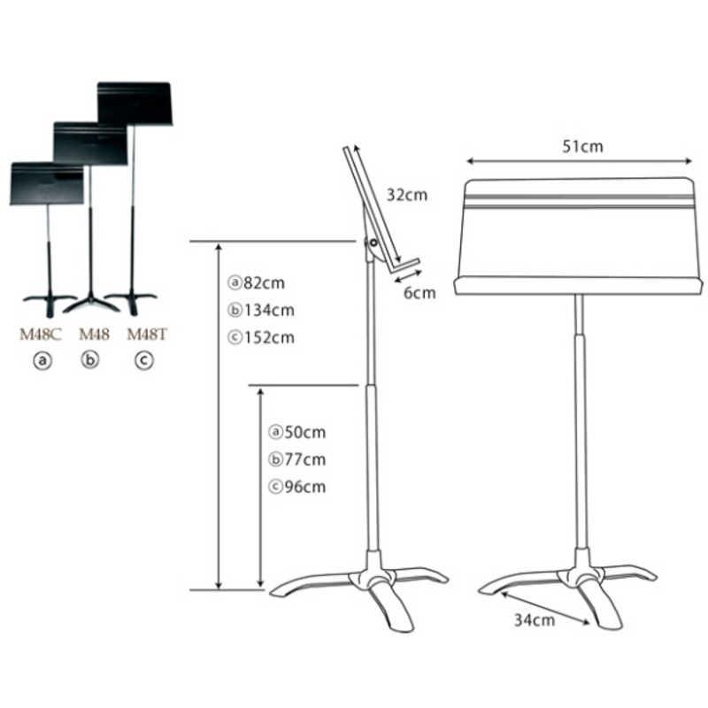 MANHASSET　SYMPHONY STAND BLK 譜面台　M48