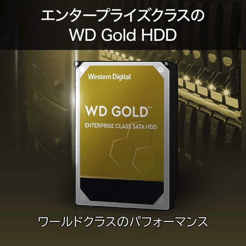 WESTERN DIGITAL　内蔵HDD WD GOLD ENTERPRISE-CLASS HARD DRIVE [3.5インチ /1TB]　WD1005FBYZ｜y-kojima｜03