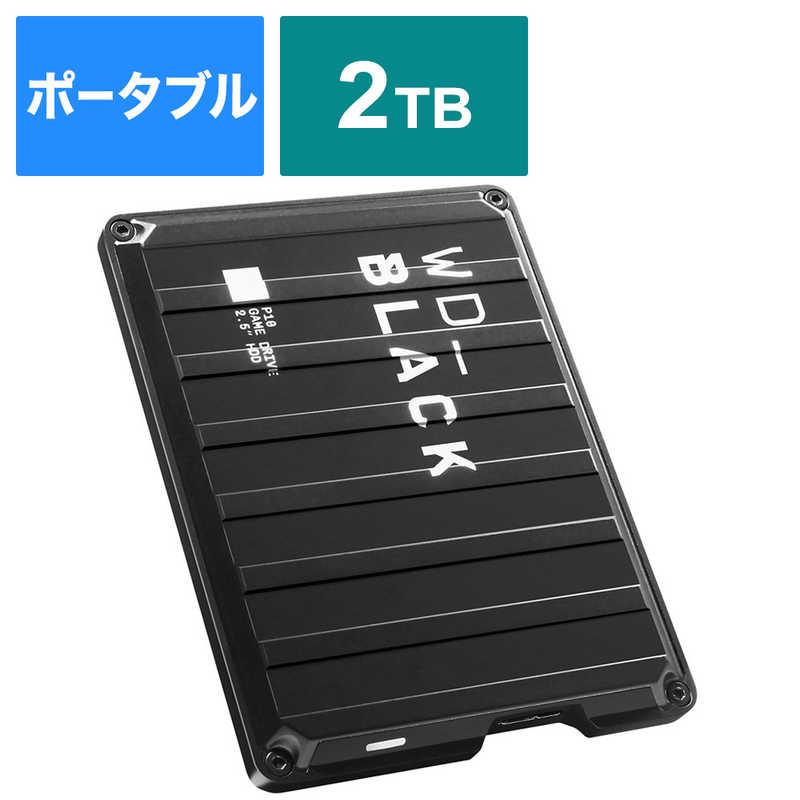 Western Digital 外付けｈｄｄ ゲーム用 Wdba2w00bbk Jesnスマホ タブレット パソコン ｗｄ ｂｌａｃｋ ｄｒｉｖｅ ｐ１０ ｇａｍｅ ｄｒｉｖｅ ２ｔｂ ブラック ポータブル型 Wdba2w00bbk Jesn 通販 コジマ店 ２ｔｂ