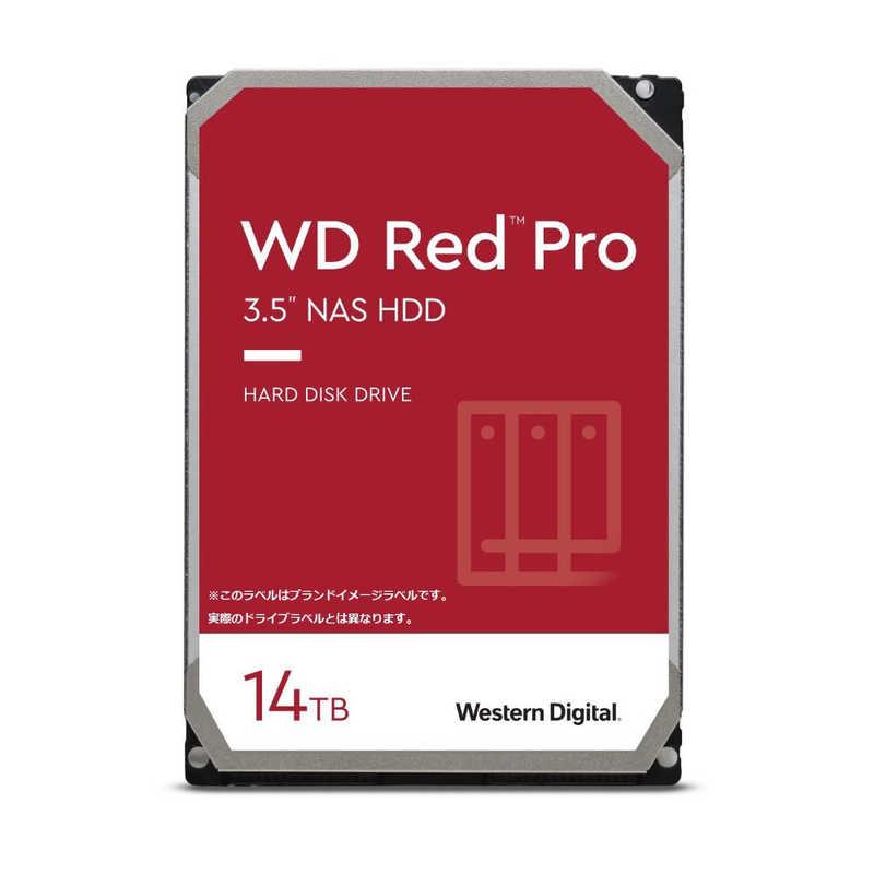 WESTERN 最先端 DIGITAL 内蔵HDD WD Red 14TB 880円 即納特典付き Pro 3.5インチ WD141KFGX70