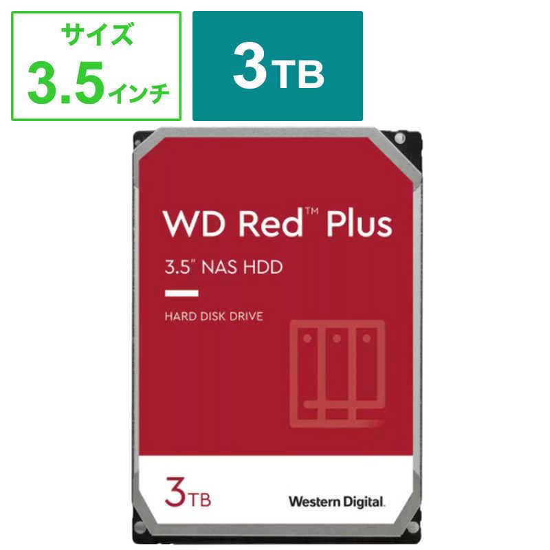 WESTERN DIGITAL 2021新作 内蔵HDD WD30EFZX 3.5インチ 当店限定販売 3TB