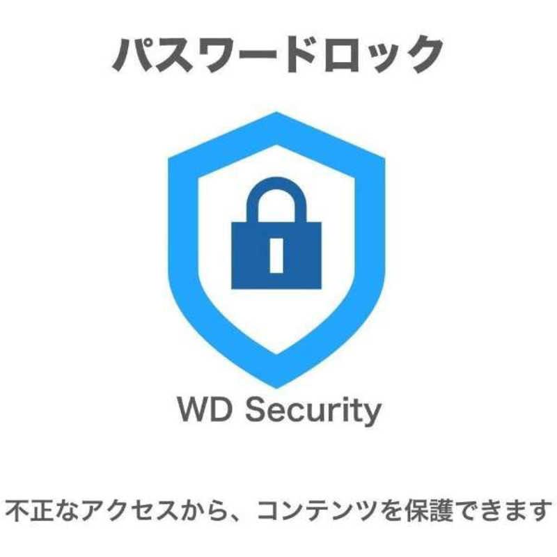 WESTERN DIGITAL　外付けHDD USB-A接続 My Book 2021 ブラック ［22TB /据え置き型］　WDBBGB0220HBK-JEEXの画像