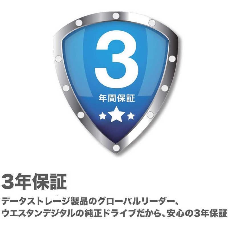 WESTERN DIGITAL USB-C＆USB-A両対応 Mac用ポータブルハードディスク