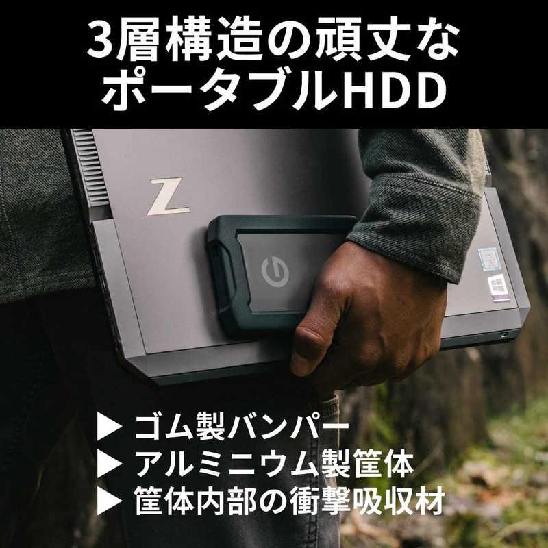 WD G-DRIVE ArmorATD 6TB ポータブルHDD 新品未開封 SANDISKPROFESSIONAL 外付けHDD G-DRIVE ArmorATD ［6TB /ポータブル型