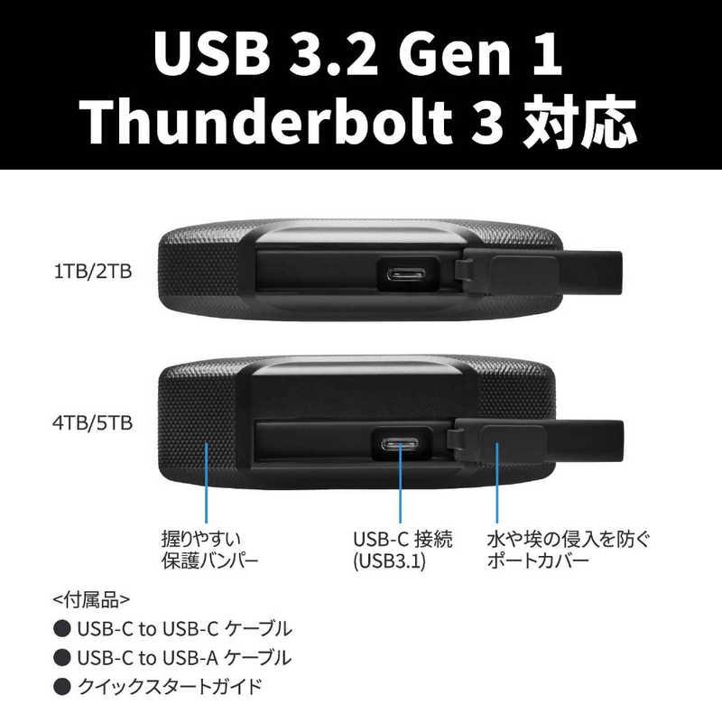SANDISKPROFESSIONAL 外付けHDD G-DRIVE ArmorATD ［6TB /ポータブル型