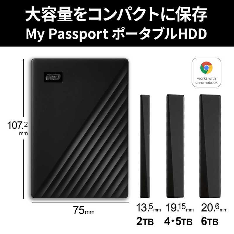 WESTERN DIGITAL 外付けHDD My Passport 2024年モデル ［6TB