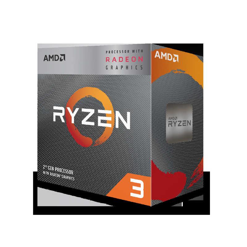 AMD AMD AMD Ryzen 3200G With Wraith Stealth cooler YD3200C5FHBOX