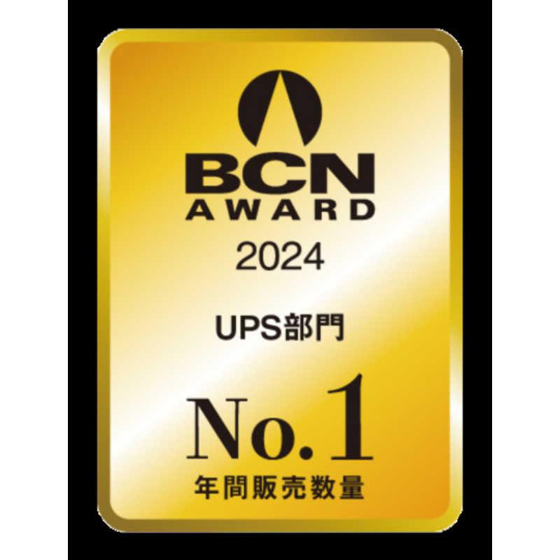 シュナイダーエレクトリック UPS 無停電電源装置 Smart-UPS 500VA LCD 100V SMT500Jの画像