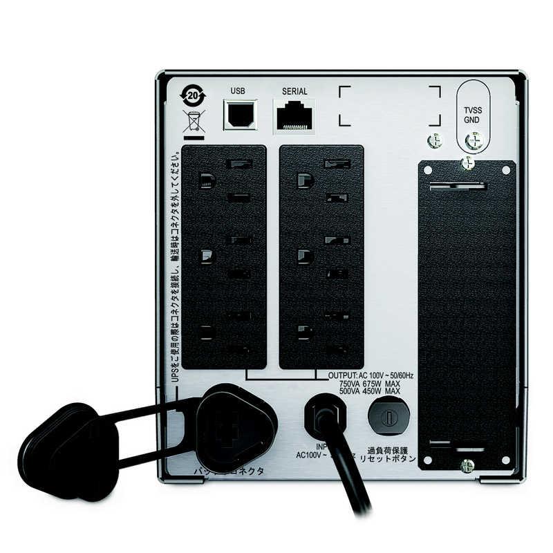 シュナイダーエレクトリック UPS 無停電電源装置 Smart-UPS 500VA LCD
